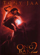 Ong Bak 2 The Beginning Style C Movie Poster
