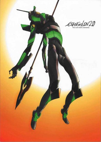 Evangelion 2.0 You Can (Not) Advance Movie Poster featuring vibrant anime imagery.