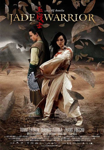Jade Warrior Movie Poster Print showcasing cinematic art.
