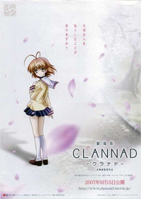 Clannad movie poster showcasing stunning artwork for anime fans.