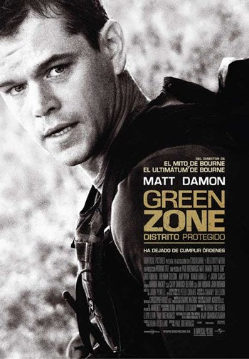 Green Zone Movie Poster - Style A (Spanish) featuring intense action imagery.