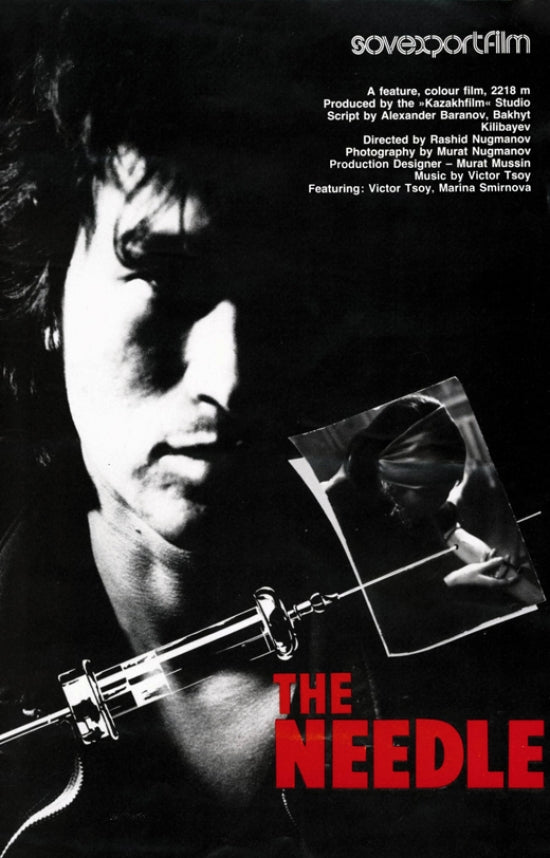 Igla Movie Poster Print showcasing cinematic art.
