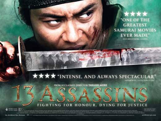 13 Assassins Movie Poster Print showcasing samurai action.
