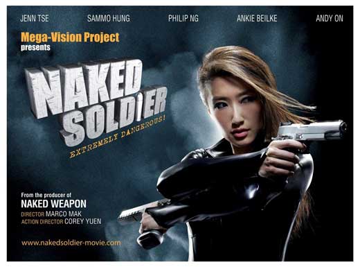 Naked Soldier Movie Poster Print showcasing dramatic film visuals.