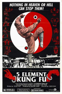 Adventure of Shaolin Movie Poster Print showcasing martial arts action.