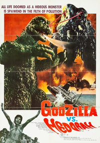 Godzilla vs. Hedorah Movie Poster Print 27x40 | Posterazzi