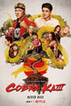 Cobra Kai Movie Poster Print (27x40) - Pop Culture Graphics