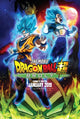 Dragon Ball Super: Broly Movie Poster Print (27x40)