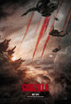 Godzilla Movie Poster Print 27x40 | Pop Culture Graphics
