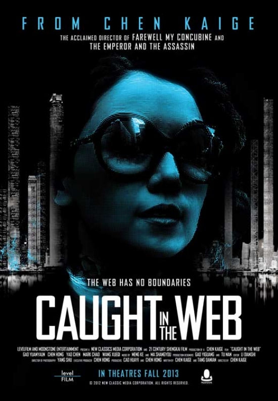 Caught in the Web Movie Poster Print showcasing dramatic visuals.