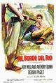 The River's Edge Movie Poster Print (11 x 17)