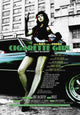 Cigarette Girl Movie Poster showcasing classic cinema art