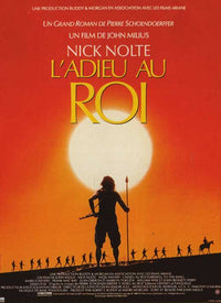 Farewell to the King Movie Poster Print showcasing captivating cinematic imagery.