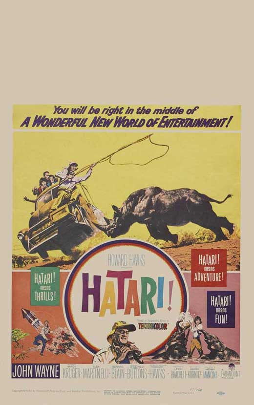 Hatari! Movie Poster Print - 11x17 Wall Art