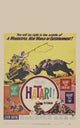 Hatari! Movie Poster Print - 11x17 Wall Art