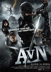 Alien Vs. Ninja Movie Poster Print featuring vibrant artwork