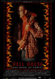Hell House: The Book of Samiel Movie Poster - Horror Art Print