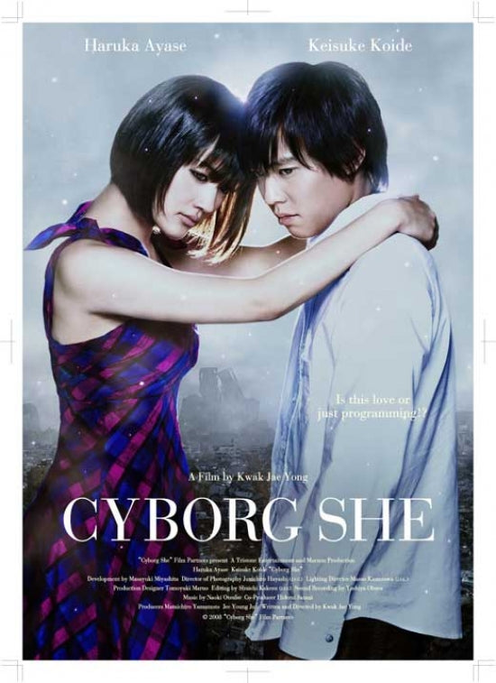 Cyborg She Movie Poster Print showcasing futuristic art.