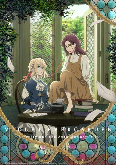 Violet Evergarden The Movie Poster Print featuring stunning anime visuals.