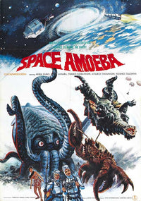 Yog, Monster from Space Movie Poster Print featuring iconic character.