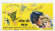 Funny Girl Movie Poster Print showcasing iconic film artwork.