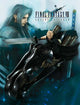 Final Fantasy VII: Advent Children Movie Poster Print (11x17)