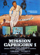 Capricorn One Movie Poster Print with dramatic film imagery