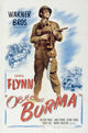Objective Burma Movie Poster Print showcasing dramatic wartime scenes.