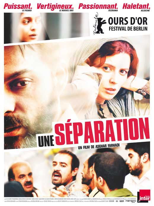 A Separation Movie Poster Print - 27x40 | Posterazzi