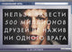 The Social Network Movie Poster Print showcasing digital innovation and cinematic art.