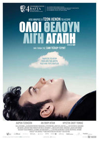 Nowhere Boy Movie Poster Print showcasing John Lennon's early life.