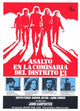 Assault on Precinct 13 Movie Poster Print showcasing intense action