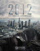 2012 Movie Poster Print featuring disaster and adventure imagery.