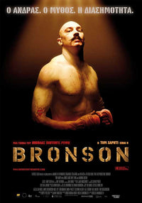 Bronson Movie Poster Print - 11x17 Wall Art