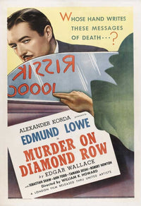 Squeaker Movie Poster Print showcasing vibrant artwork.