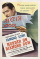 Squeaker Movie Poster Print showcasing vibrant artwork.