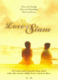 The Love of Siam Movie Poster Print featuring vibrant colors and emotional imagery.