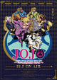 JoJo's Bizarre Adventure Movie Poster Print 27x40