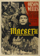 Macbeth Movie Poster Print (27x40) | Classic Film Decor