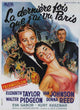 The Last Time I Saw Paris Movie Poster Print showcasing classic cinema art.
