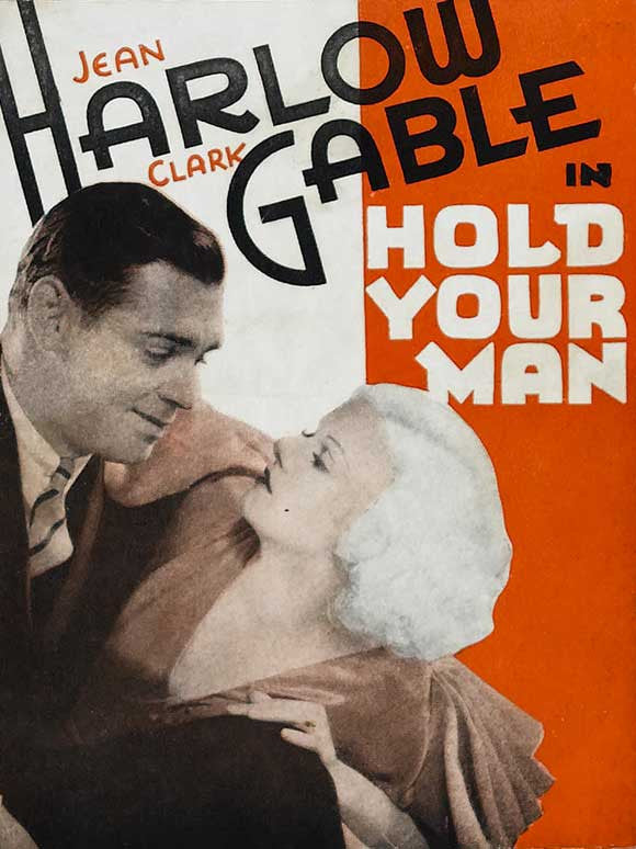 Hold Your Man Movie Poster Print (11x17) - Perfect for Framing