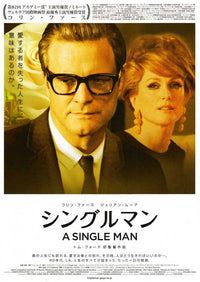 A Single Man Movie Poster Print showcasing cinematic art.