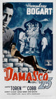 Sirocco Movie Poster Print featuring classic film artwork