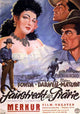 My Darling Clementine Movie Poster Print showcasing classic Western film art.