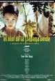 The Scent of Green Papaya Movie Poster Print (11x17)