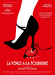 Venus in Fur Movie Poster Print showcasing themes of desire and power.