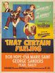That Certain Feeling Movie Poster Print - Classic Cinema Art