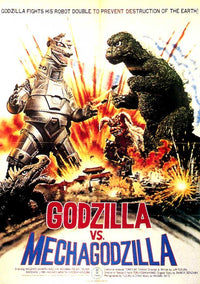 Godzilla vs. Bionic Monster Movie Poster Print (11x17)
