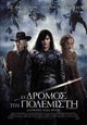 The Warrior's Way Movie Poster Print showcasing dramatic visuals.