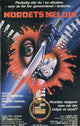 Deep Red Movie Poster Print showcasing thrilling cinematic imagery.
